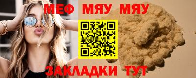 гидропоника Ликино-Дулёво