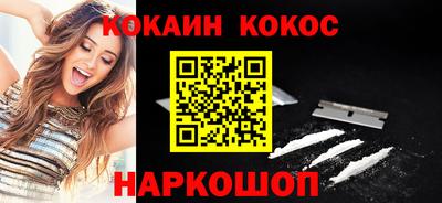 гидропоника Ликино-Дулёво