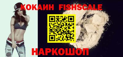 таблы Ливны