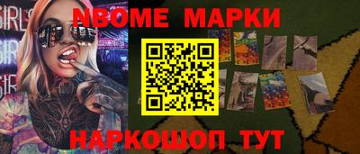 кокаин колумбия Кунгур