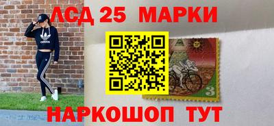 гидропоника Ликино-Дулёво