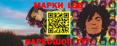 гидропоника Ликино-Дулёво