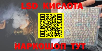 гидропоника Ликино-Дулёво