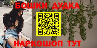 кокс Кумертау