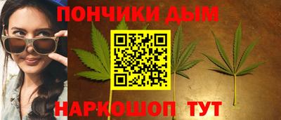 гидропоника Ликино-Дулёво