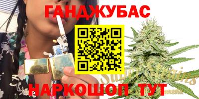 кокаин колумбия Кунгур