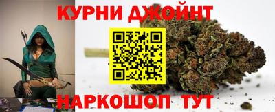 таблы Ливны