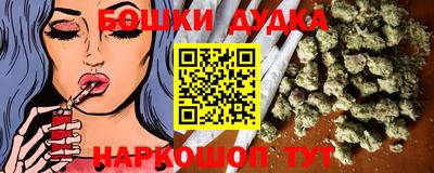 таблы Ливны