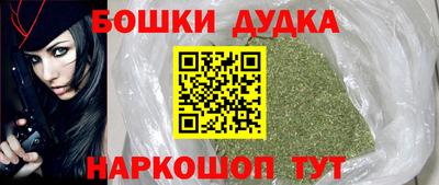 мяу мяу мука Кулебаки