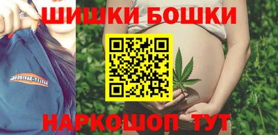 гидропоника Ликино-Дулёво