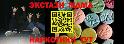 гидропоника Ликино-Дулёво
