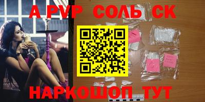гидропоника Ликино-Дулёво