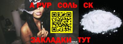 гидропоника Ликино-Дулёво