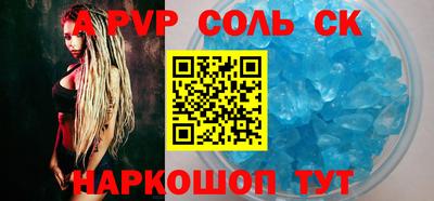 гидропоника Ликино-Дулёво
