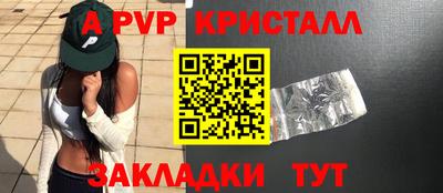 гидропоника Ликино-Дулёво