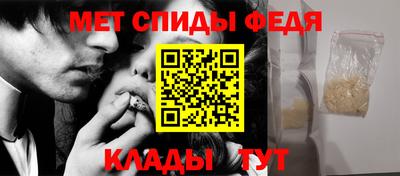 шишки Лесосибирск