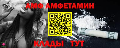 кокс Кумертау