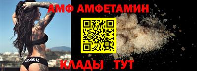 гидропоника Ликино-Дулёво