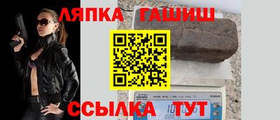 мяу мяу мука Кулебаки