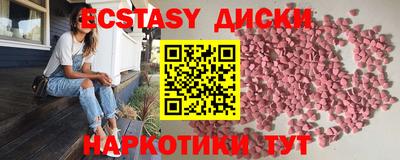 гидропоника Ликино-Дулёво