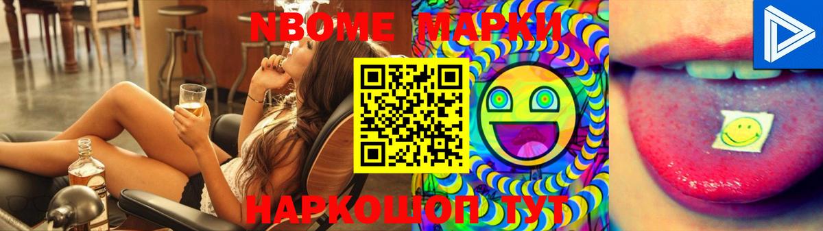 Лсд 25 экстази ecstasy  ЛСД экстази  Ишим  LSD-25 экстази кислота  Вход с VPN 